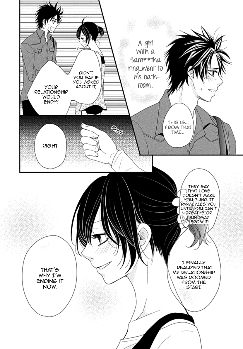 Koneko-chan, Kocchi ni Oide Chapter 17 page 7 - Chapter 17: Definitely not handing him over!!!