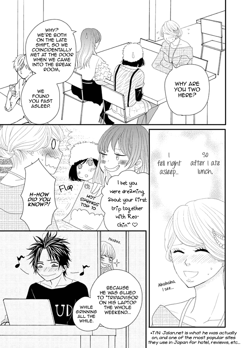 Koneko-chan, Kocchi ni Oide Chapter 18 page 15 - Chapter 18: Rising Expectations for our First Trip