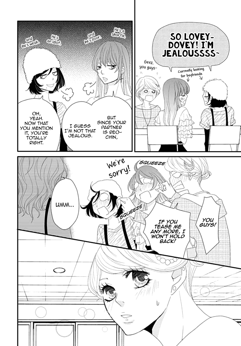 Koneko-chan, Kocchi ni Oide Chapter 18 page 16 - Chapter 18: Rising Expectations for our First Trip