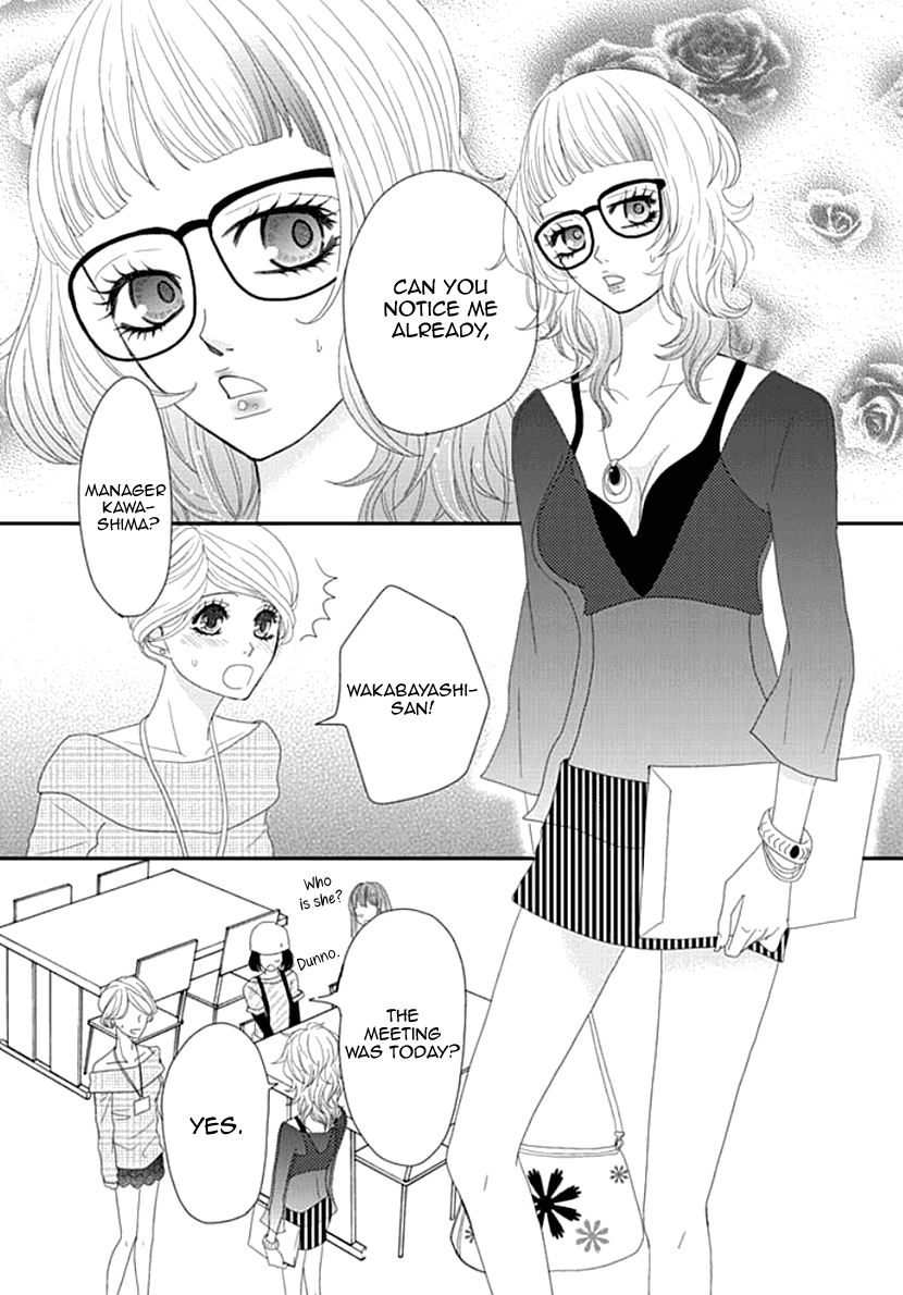 Koneko-chan, Kocchi ni Oide Chapter 18 page 17 - Chapter 18: Rising Expectations for our First Trip