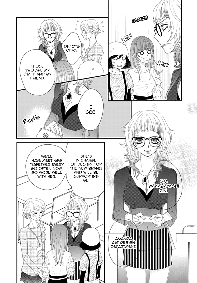Koneko-chan, Kocchi ni Oide Chapter 18 page 18 - Chapter 18: Rising Expectations for our First Trip