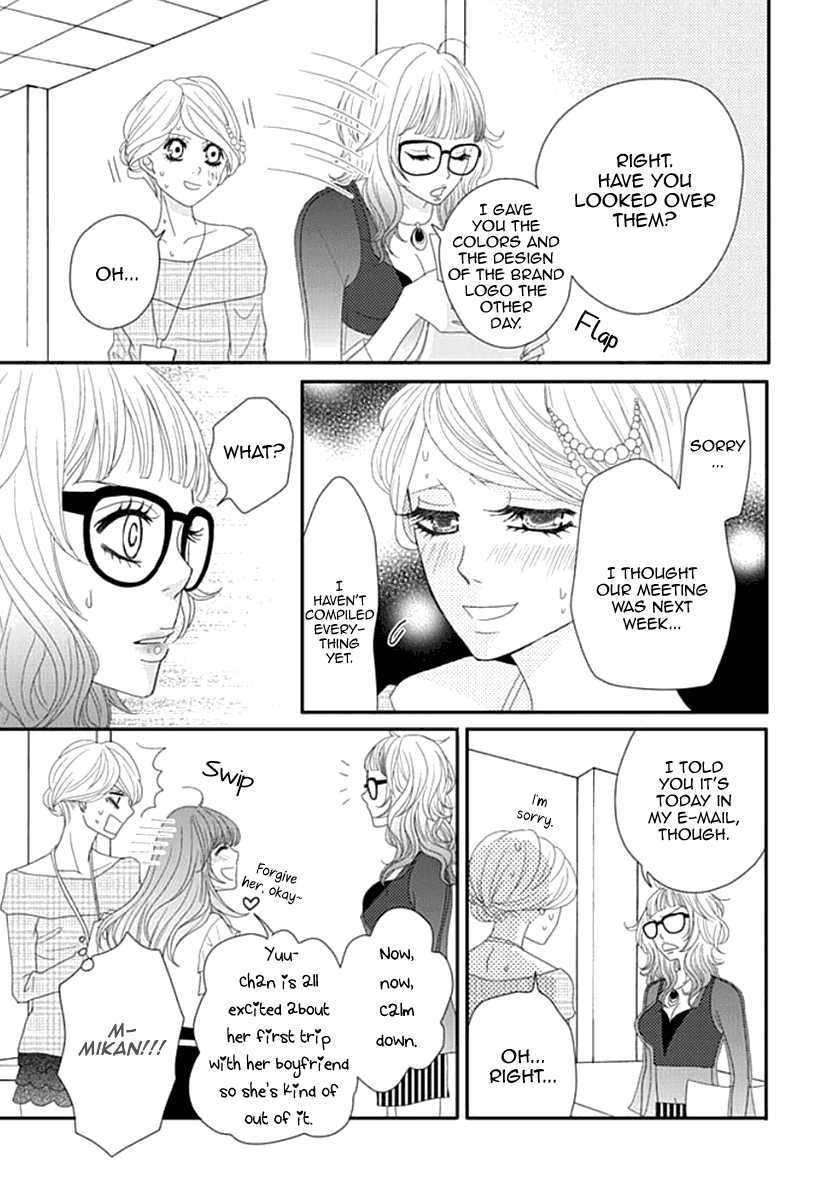 Koneko-chan, Kocchi ni Oide Chapter 18 page 19 - Chapter 18: Rising Expectations for our First Trip