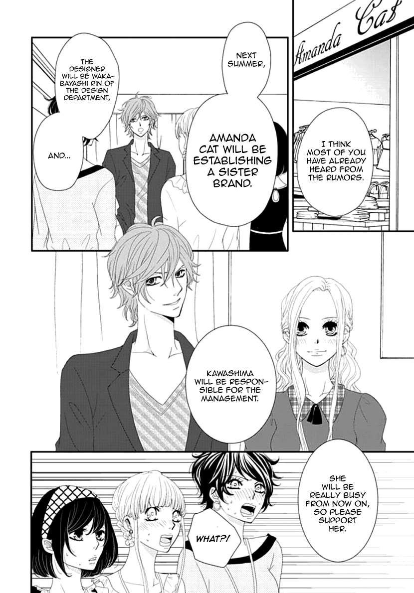 Koneko-chan, Kocchi ni Oide Chapter 18 page 2 - Chapter 18: Rising Expectations for our First Trip