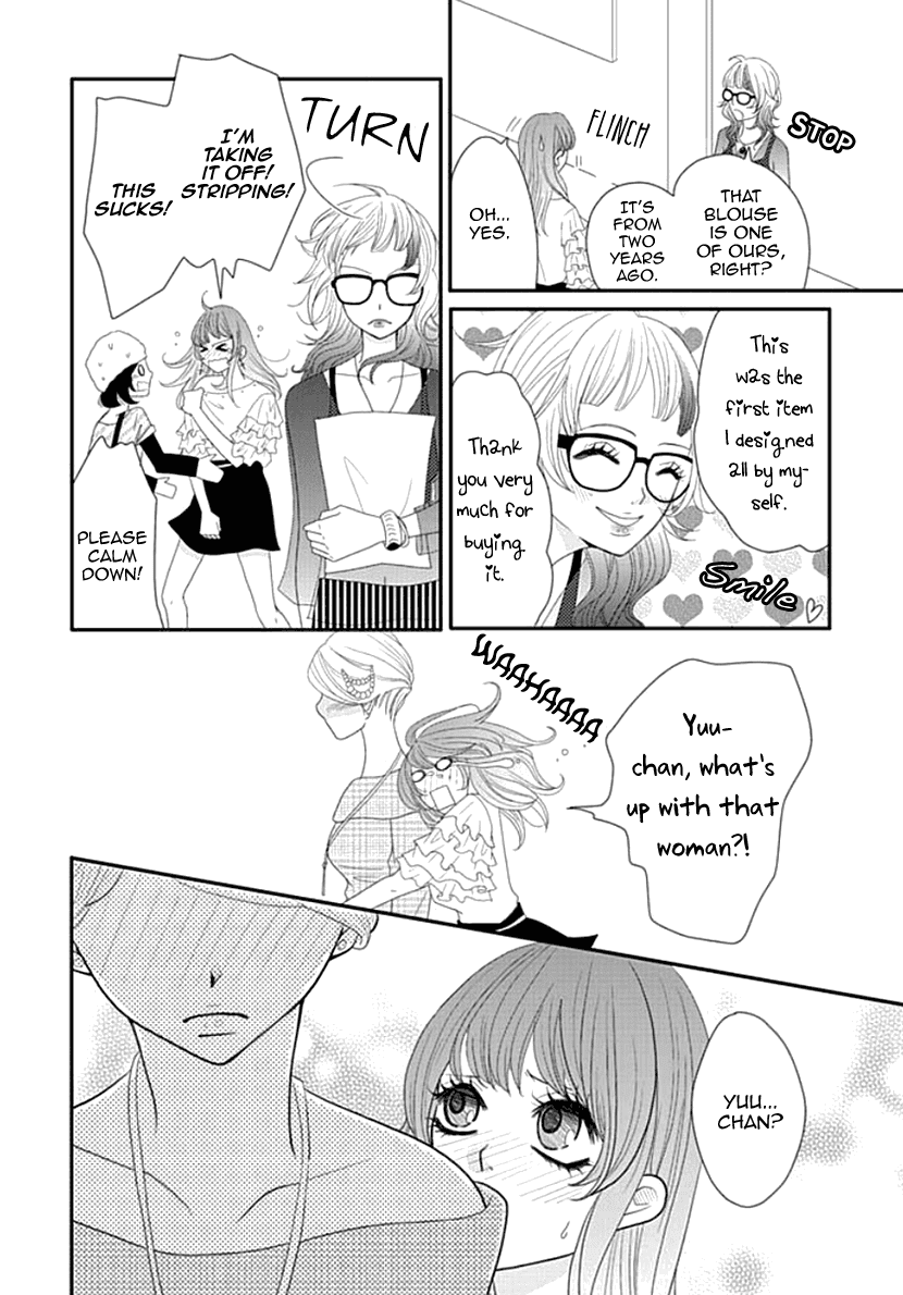 Koneko-chan, Kocchi ni Oide Chapter 18 page 22 - Chapter 18: Rising Expectations for our First Trip
