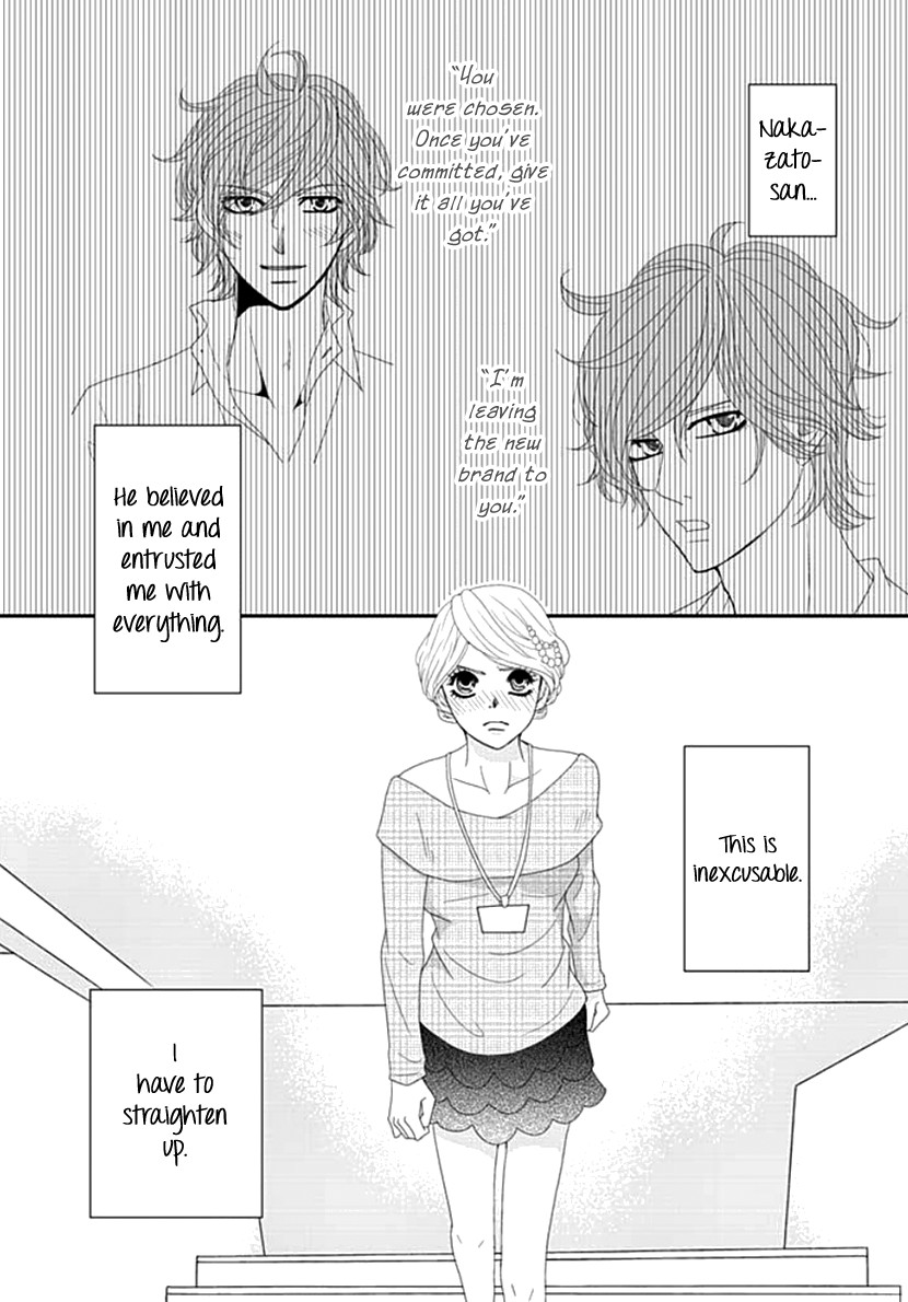 Koneko-chan, Kocchi ni Oide Chapter 18 page 24 - Chapter 18: Rising Expectations for our First Trip