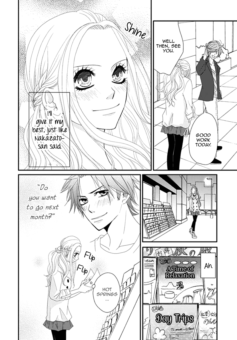 Koneko-chan, Kocchi ni Oide Chapter 18 page 6 - Chapter 18: Rising Expectations for our First Trip