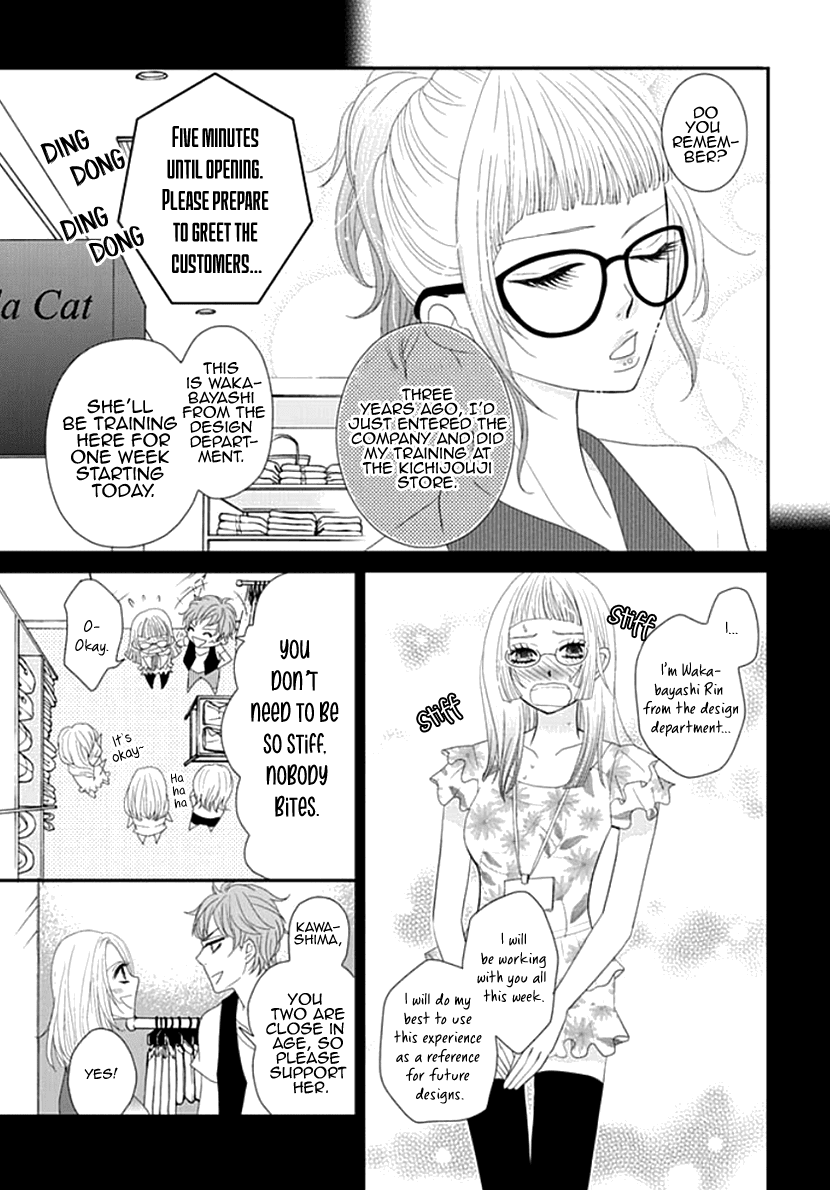 Koneko-chan, Kocchi ni Oide Chapter 19 page 11 - Chapter 19: Un-cute Woman
