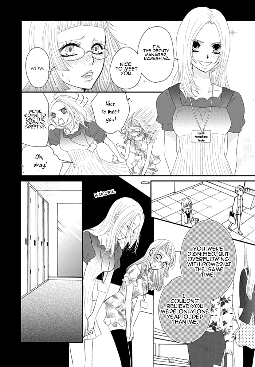 Koneko-chan, Kocchi ni Oide Chapter 19 page 12 - Chapter 19: Un-cute Woman