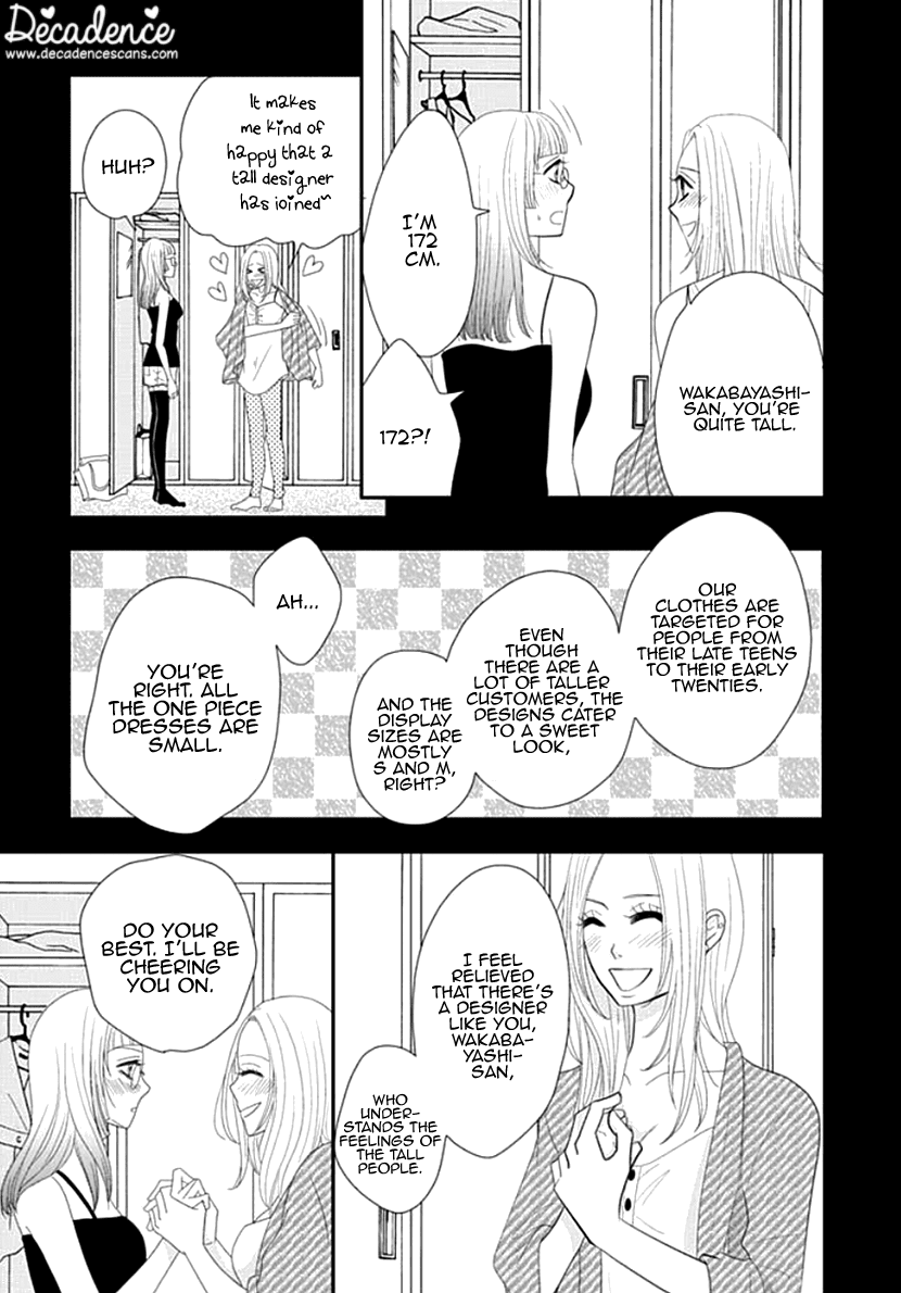 Koneko-chan, Kocchi ni Oide Chapter 19 page 13 - Chapter 19: Un-cute Woman