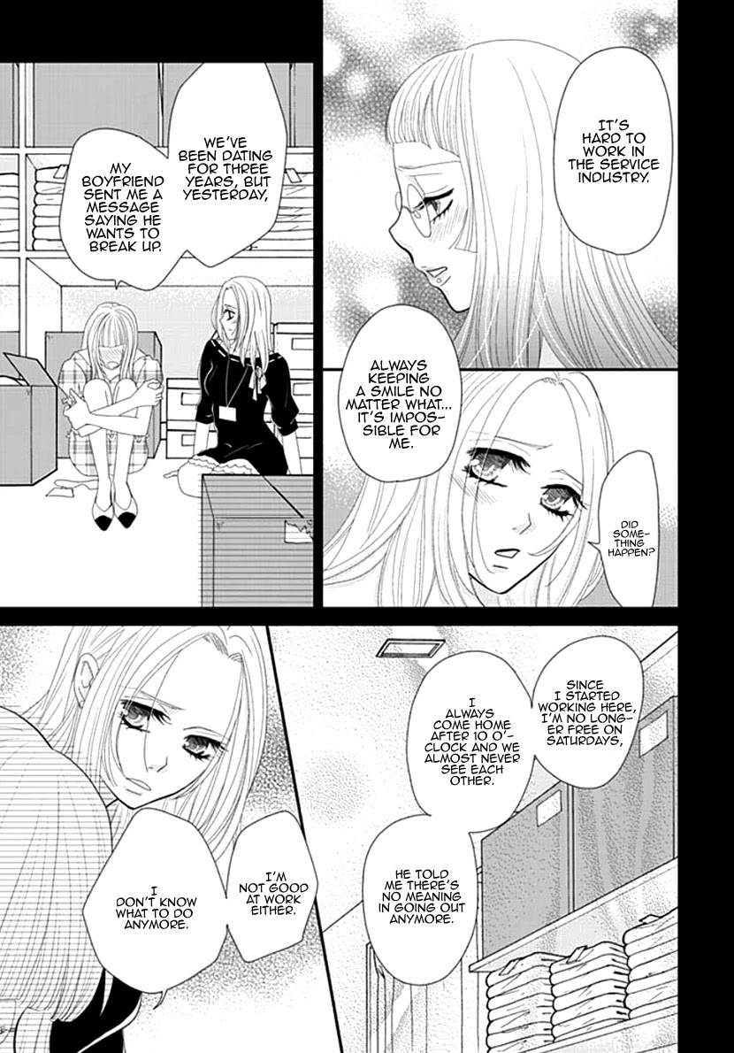 Koneko-chan, Kocchi ni Oide Chapter 19 page 15 - Chapter 19: Un-cute Woman