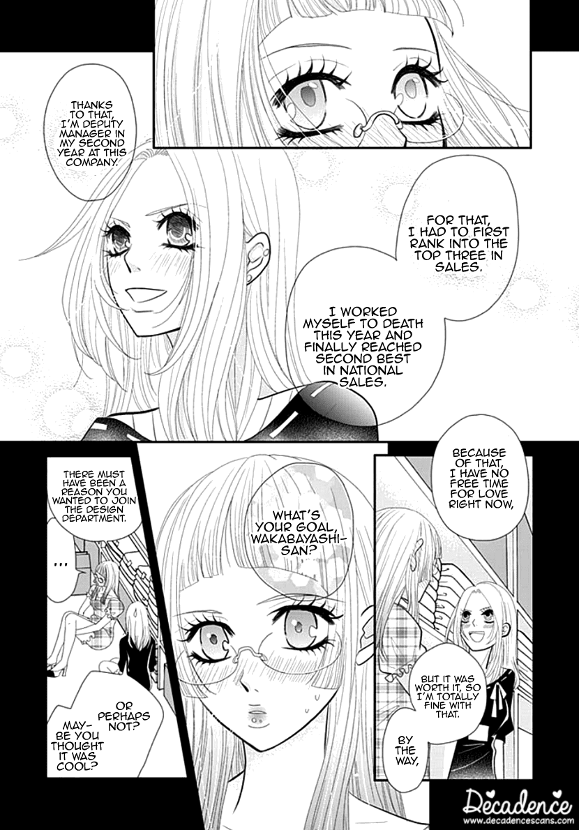 Koneko-chan, Kocchi ni Oide Chapter 19 page 17 - Chapter 19: Un-cute Woman
