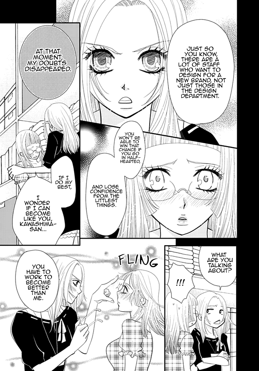 Koneko-chan, Kocchi ni Oide Chapter 19 page 19 - Chapter 19: Un-cute Woman