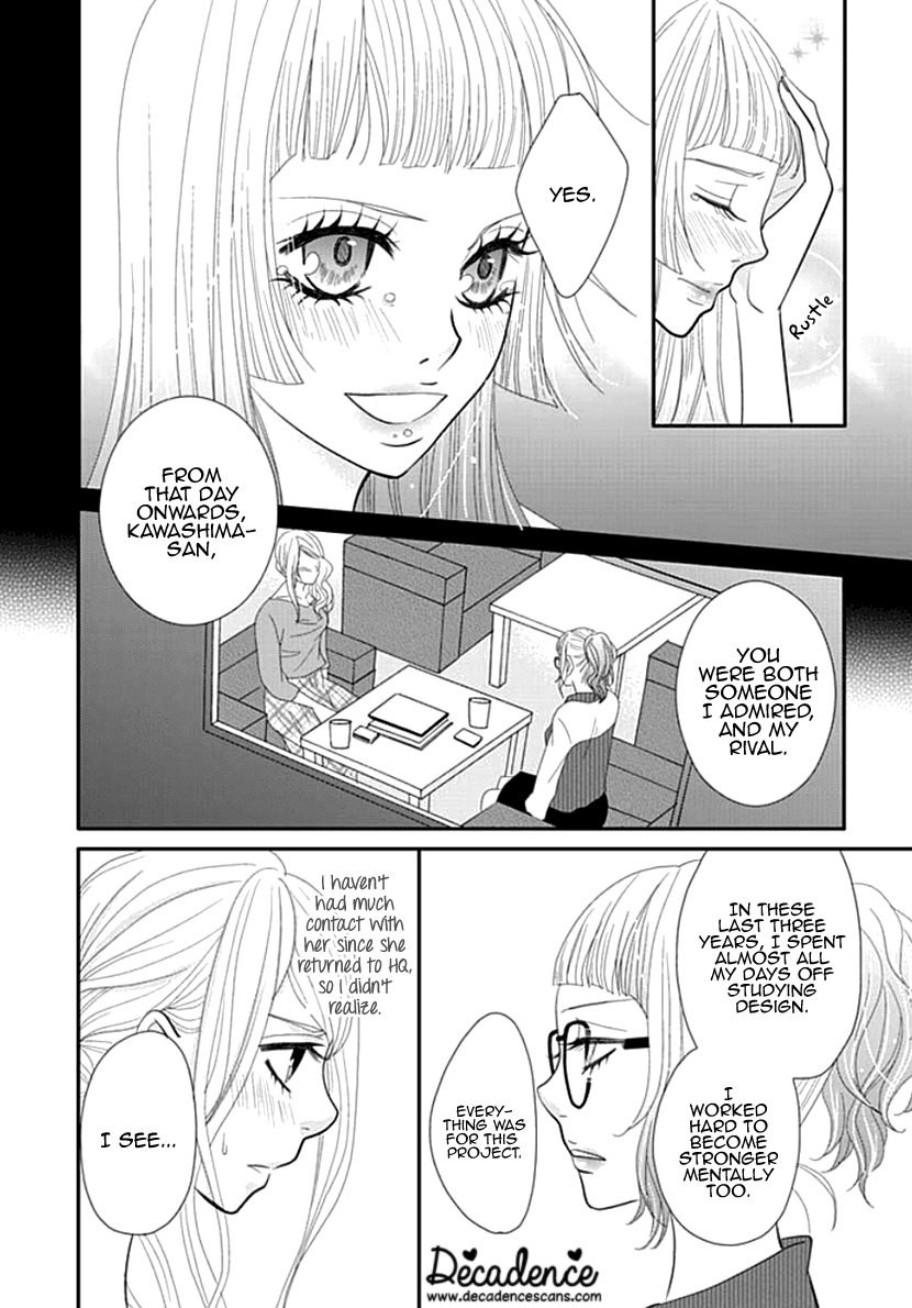 Koneko-chan, Kocchi ni Oide Chapter 19 page 20 - Chapter 19: Un-cute Woman