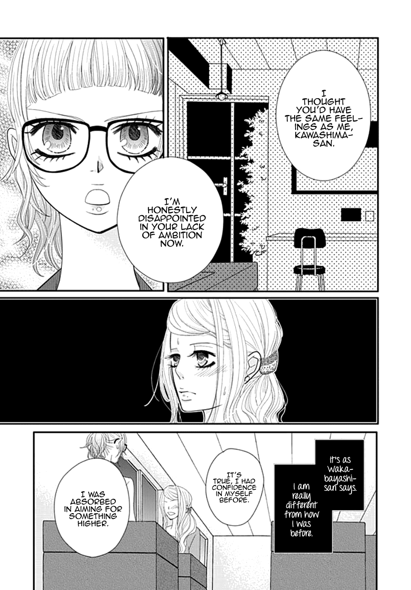 Koneko-chan, Kocchi ni Oide Chapter 19 page 21 - Chapter 19: Un-cute Woman