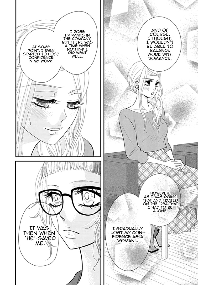 Koneko-chan, Kocchi ni Oide Chapter 19 page 22 - Chapter 19: Un-cute Woman