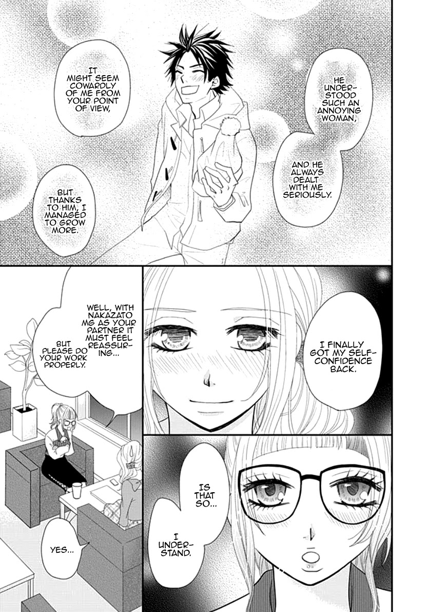 Koneko-chan, Kocchi ni Oide Chapter 19 page 23 - Chapter 19: Un-cute Woman