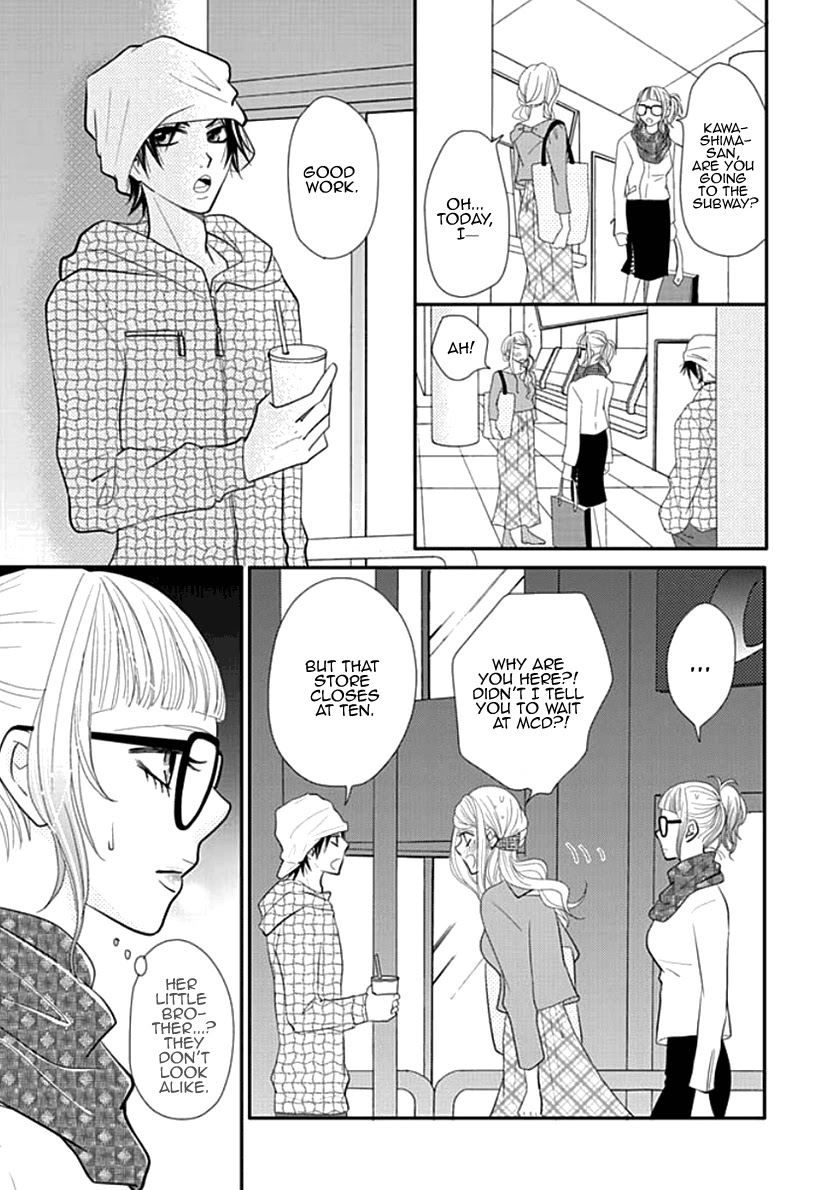 Koneko-chan, Kocchi ni Oide Chapter 19 page 25 - Chapter 19: Un-cute Woman