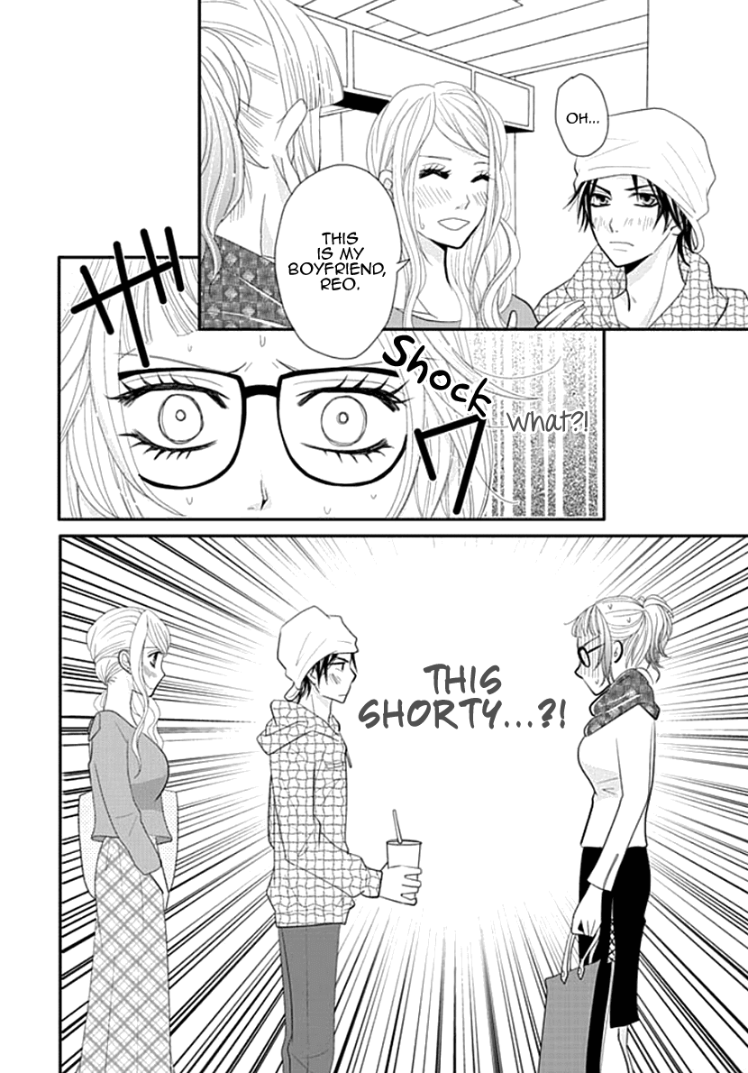 Koneko-chan, Kocchi ni Oide Chapter 19 page 26 - Chapter 19: Un-cute Woman