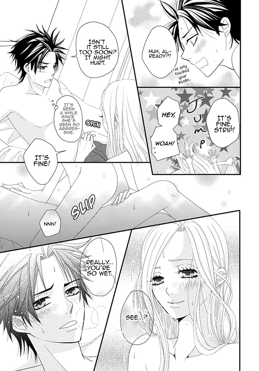 Koneko-chan, Kocchi ni Oide Chapter 19 page 3 - Chapter 19: Un-cute Woman