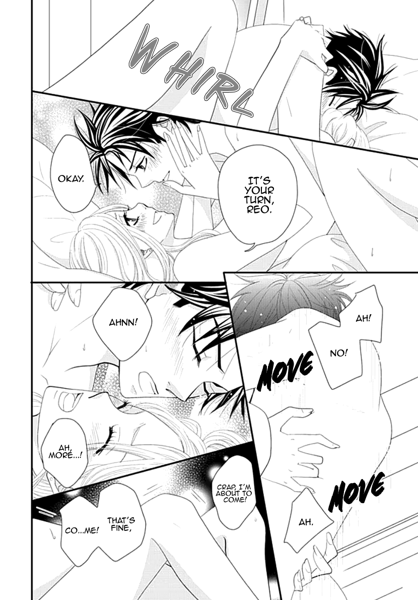 Koneko-chan, Kocchi ni Oide Chapter 19 page 4 - Chapter 19: Un-cute Woman
