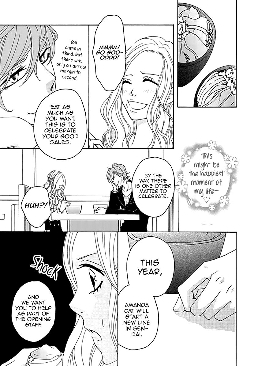 Koneko-chan, Kocchi ni Oide Chapter 2 page 10 - Chapter 2 : The Devilish Little Brother Is in Heat