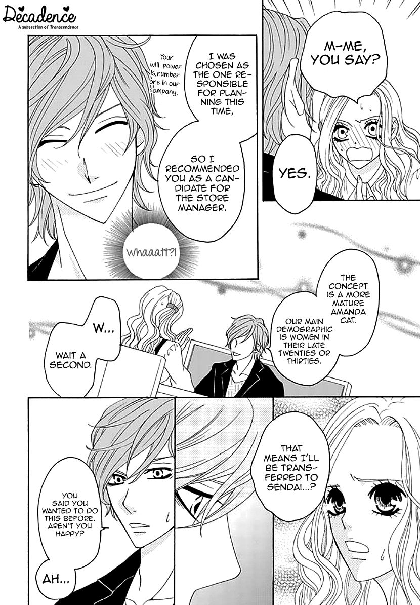 Koneko-chan, Kocchi ni Oide Chapter 2 page 11 - Chapter 2 : The Devilish Little Brother Is in Heat