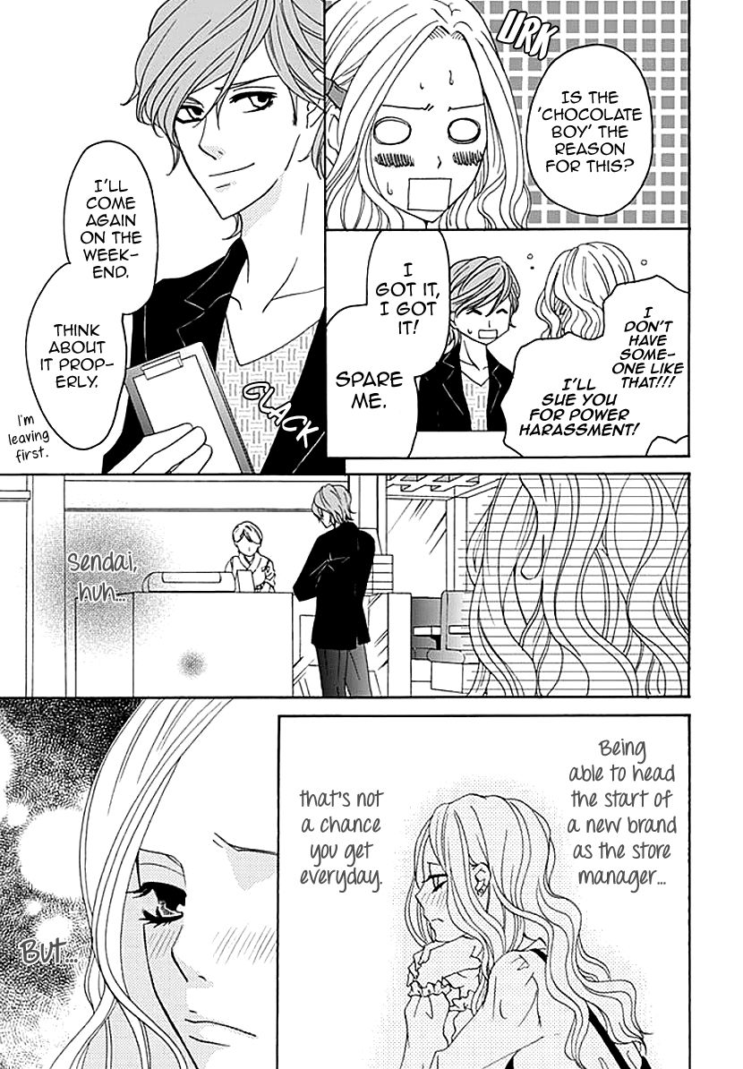 Koneko-chan, Kocchi ni Oide Chapter 2 page 12 - Chapter 2 : The Devilish Little Brother Is in Heat