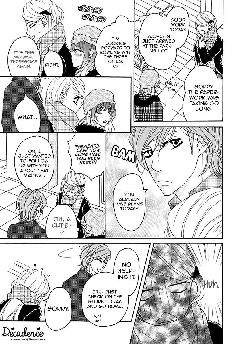 Koneko-chan, Kocchi ni Oide Chapter 2 page 16 - Chapter 2 : The Devilish Little Brother Is in Heat
