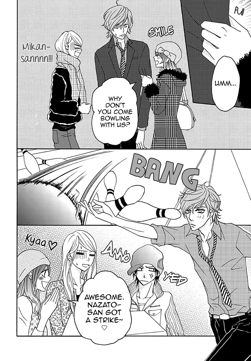 Koneko-chan, Kocchi ni Oide Chapter 2 page 17 - Chapter 2 : The Devilish Little Brother Is in Heat