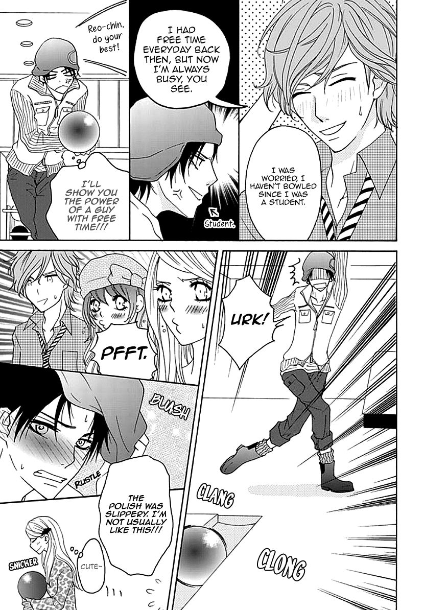 Koneko-chan, Kocchi ni Oide Chapter 2 page 18 - Chapter 2 : The Devilish Little Brother Is in Heat