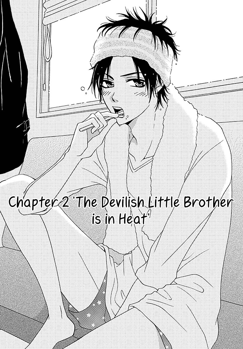Koneko-chan, Kocchi ni Oide Chapter 2 page 2 - Chapter 2 : The Devilish Little Brother Is in Heat