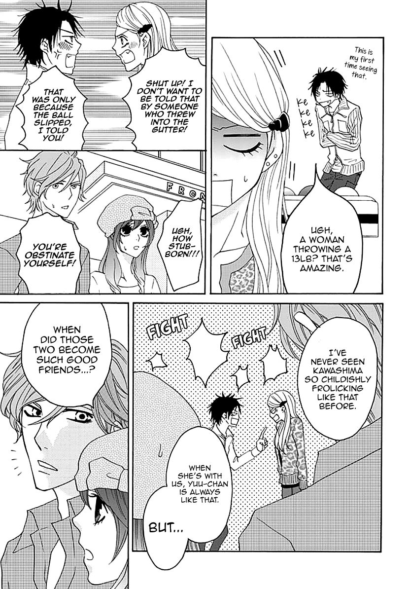 Koneko-chan, Kocchi ni Oide Chapter 2 page 20 - Chapter 2 : The Devilish Little Brother Is in Heat