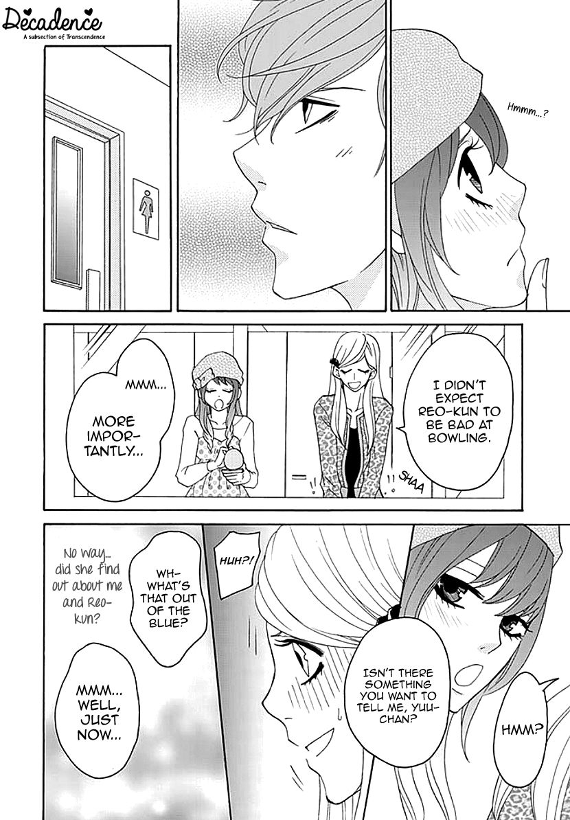 Koneko-chan, Kocchi ni Oide Chapter 2 page 21 - Chapter 2 : The Devilish Little Brother Is in Heat