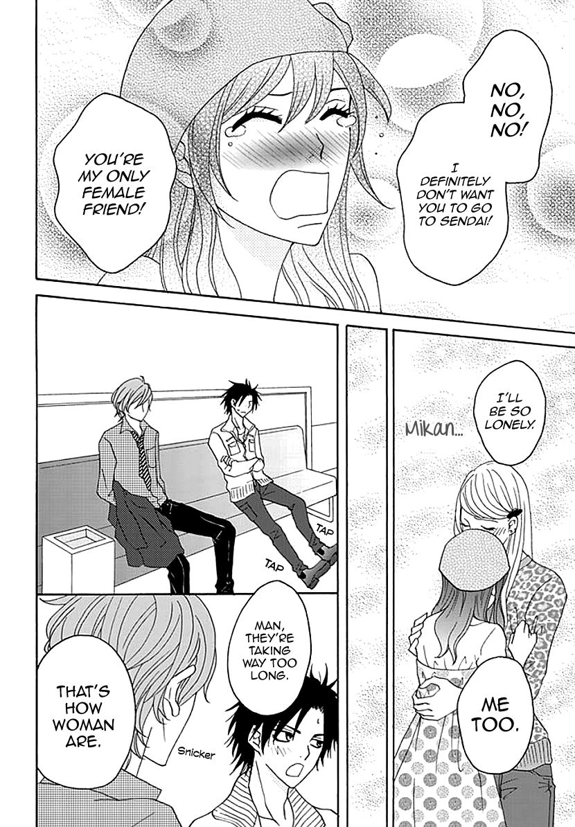 Koneko-chan, Kocchi ni Oide Chapter 2 page 23 - Chapter 2 : The Devilish Little Brother Is in Heat