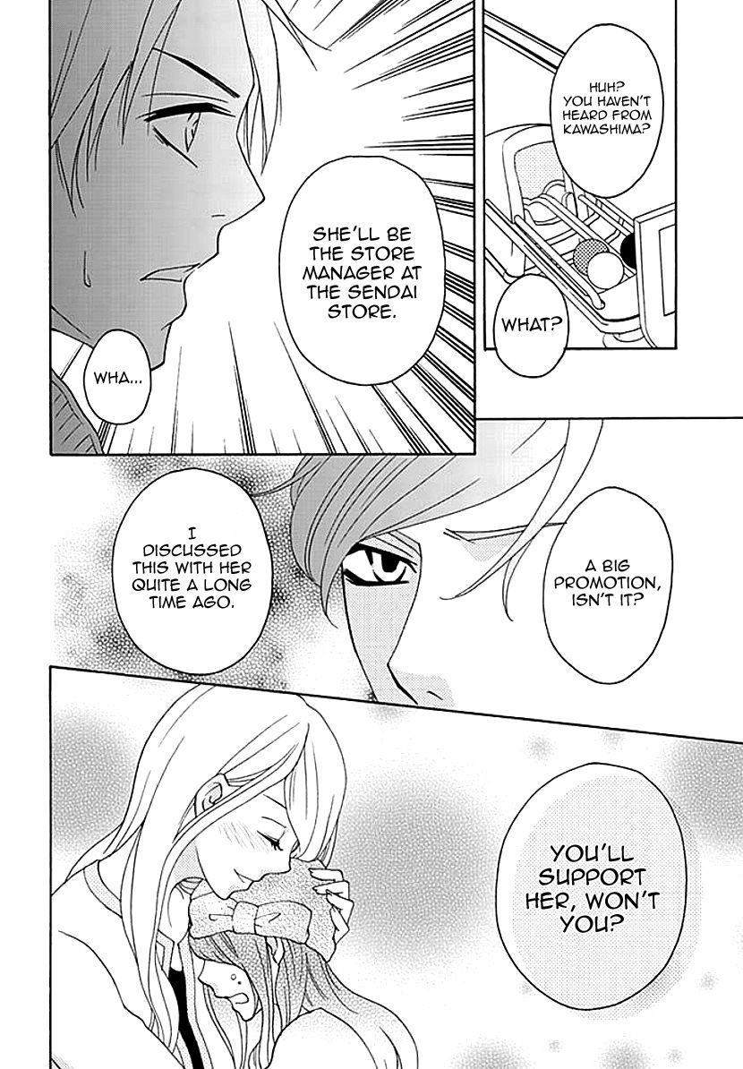 Koneko-chan, Kocchi ni Oide Chapter 2 page 25 - Chapter 2 : The Devilish Little Brother Is in Heat