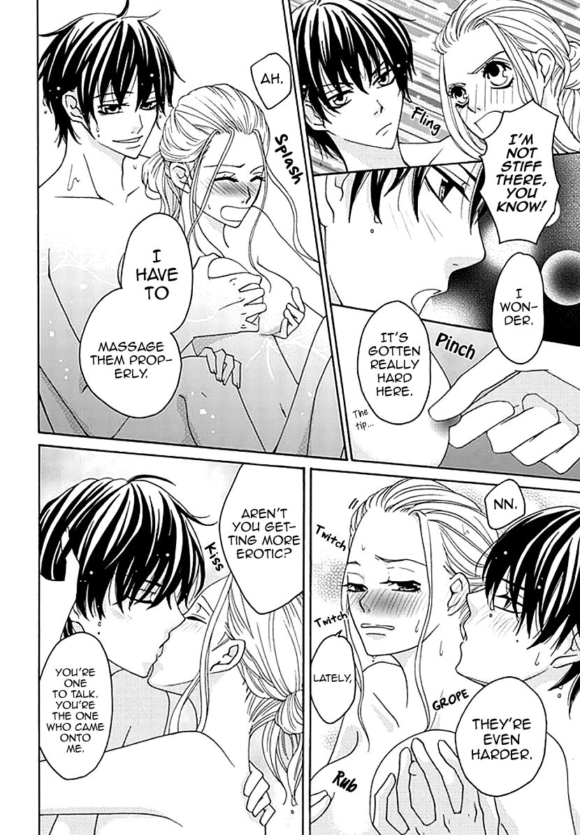Koneko-chan, Kocchi ni Oide Chapter 2 page 5 - Chapter 2 : The Devilish Little Brother Is in Heat
