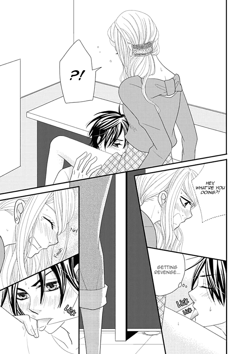 Koneko-chan, Kocchi ni Oide Chapter 20 page 15 - Chapter 20: Mischief at the Cinema