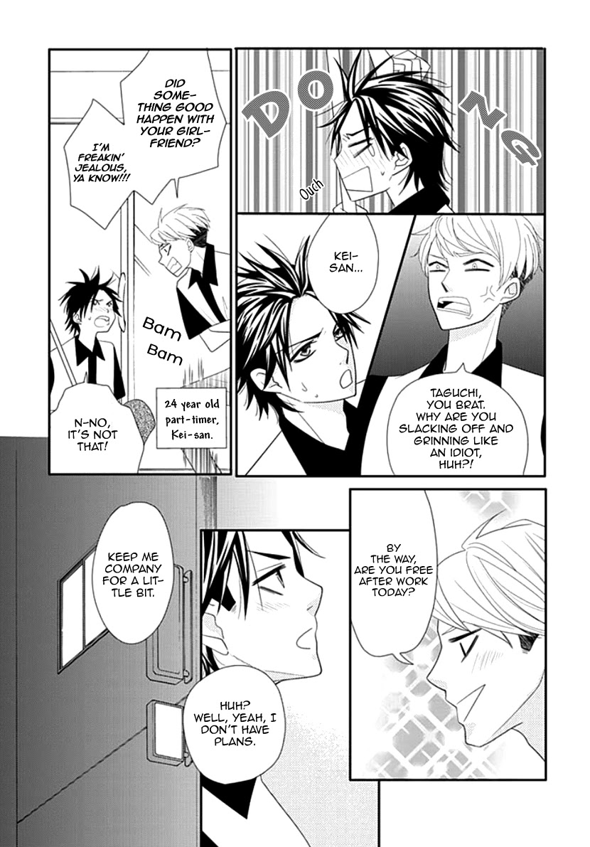 Koneko-chan, Kocchi ni Oide Chapter 20 page 19 - Chapter 20: Mischief at the Cinema