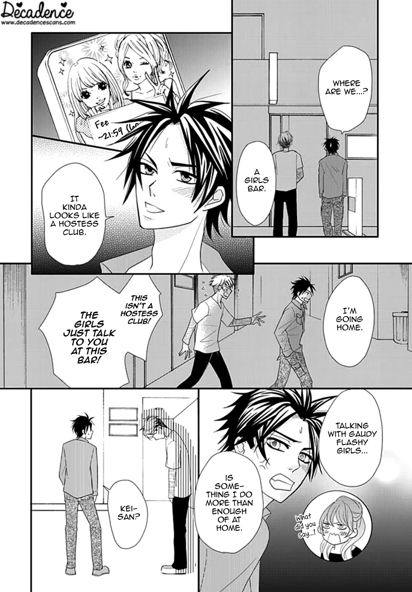 Koneko-chan, Kocchi ni Oide Chapter 20 page 20 - Chapter 20: Mischief at the Cinema