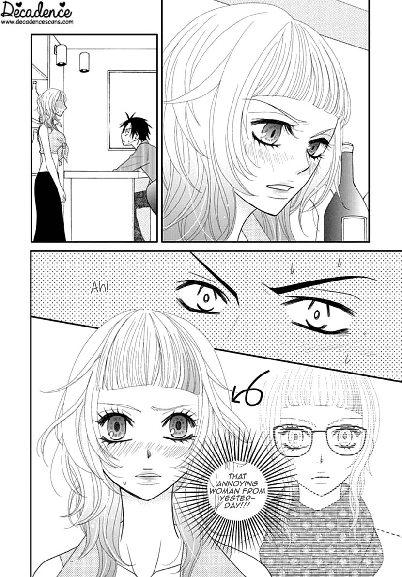 Koneko-chan, Kocchi ni Oide Chapter 20 page 26 - Chapter 20: Mischief at the Cinema