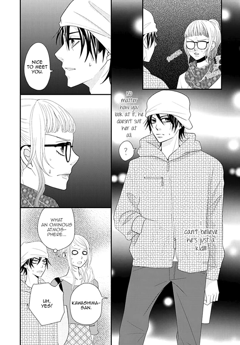 Koneko-chan, Kocchi ni Oide Chapter 20 page 5 - Chapter 20: Mischief at the Cinema