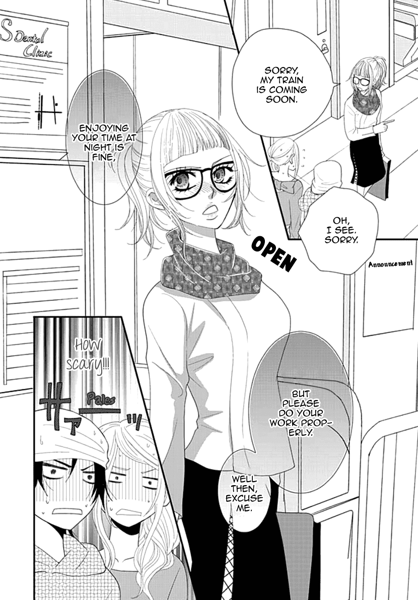 Koneko-chan, Kocchi ni Oide Chapter 20 page 6 - Chapter 20: Mischief at the Cinema