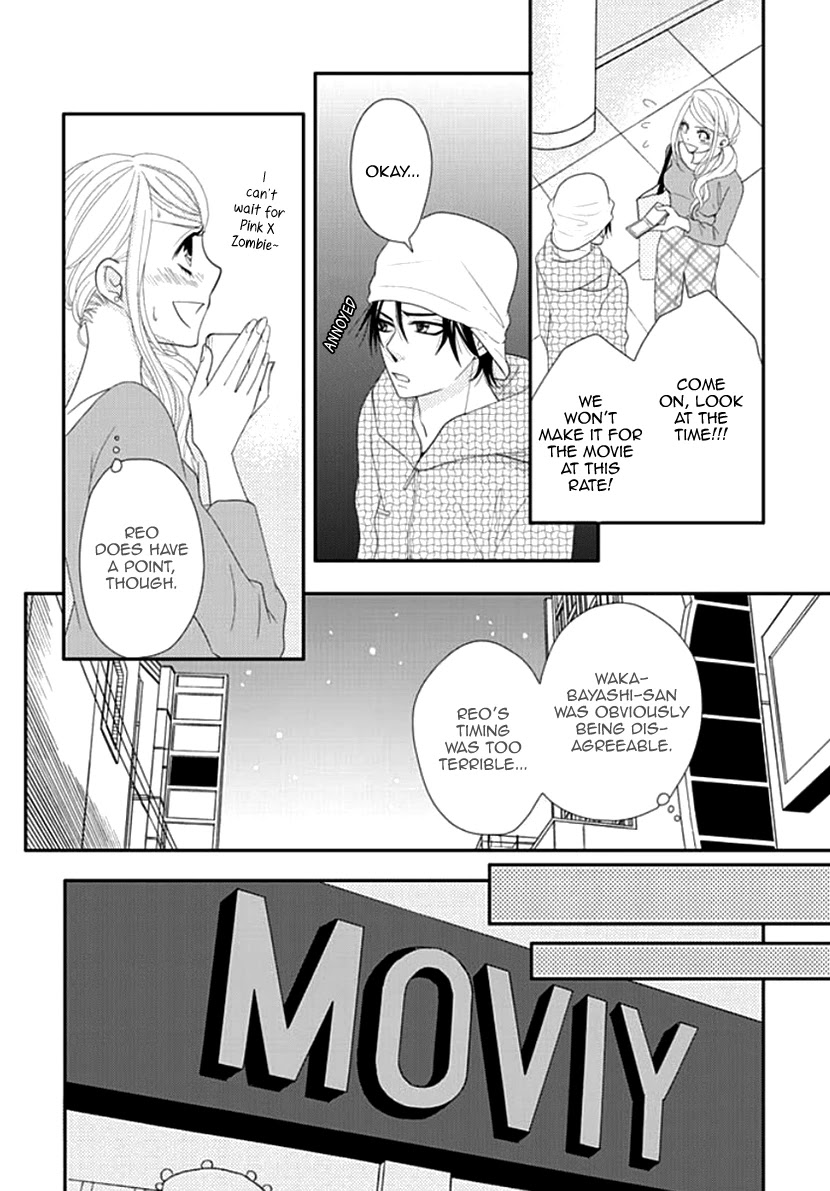 Koneko-chan, Kocchi ni Oide Chapter 20 page 8 - Chapter 20: Mischief at the Cinema