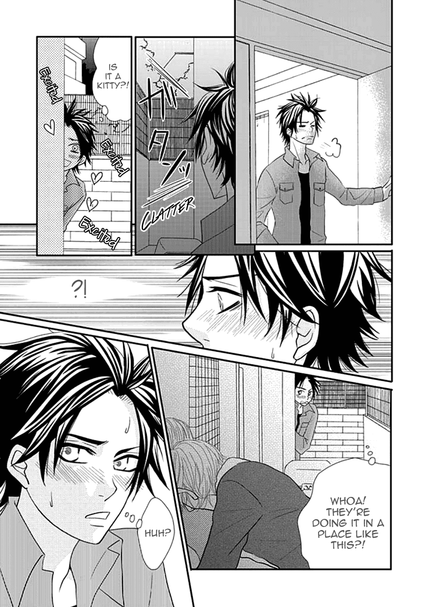 Koneko-chan, Kocchi ni Oide Chapter 21 page 13 - Chapter 21: VS Stalker