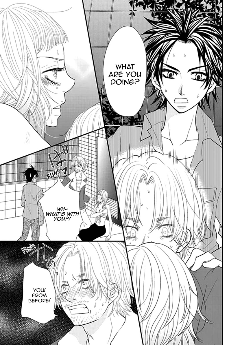 Koneko-chan, Kocchi ni Oide Chapter 21 page 15 - Chapter 21: VS Stalker