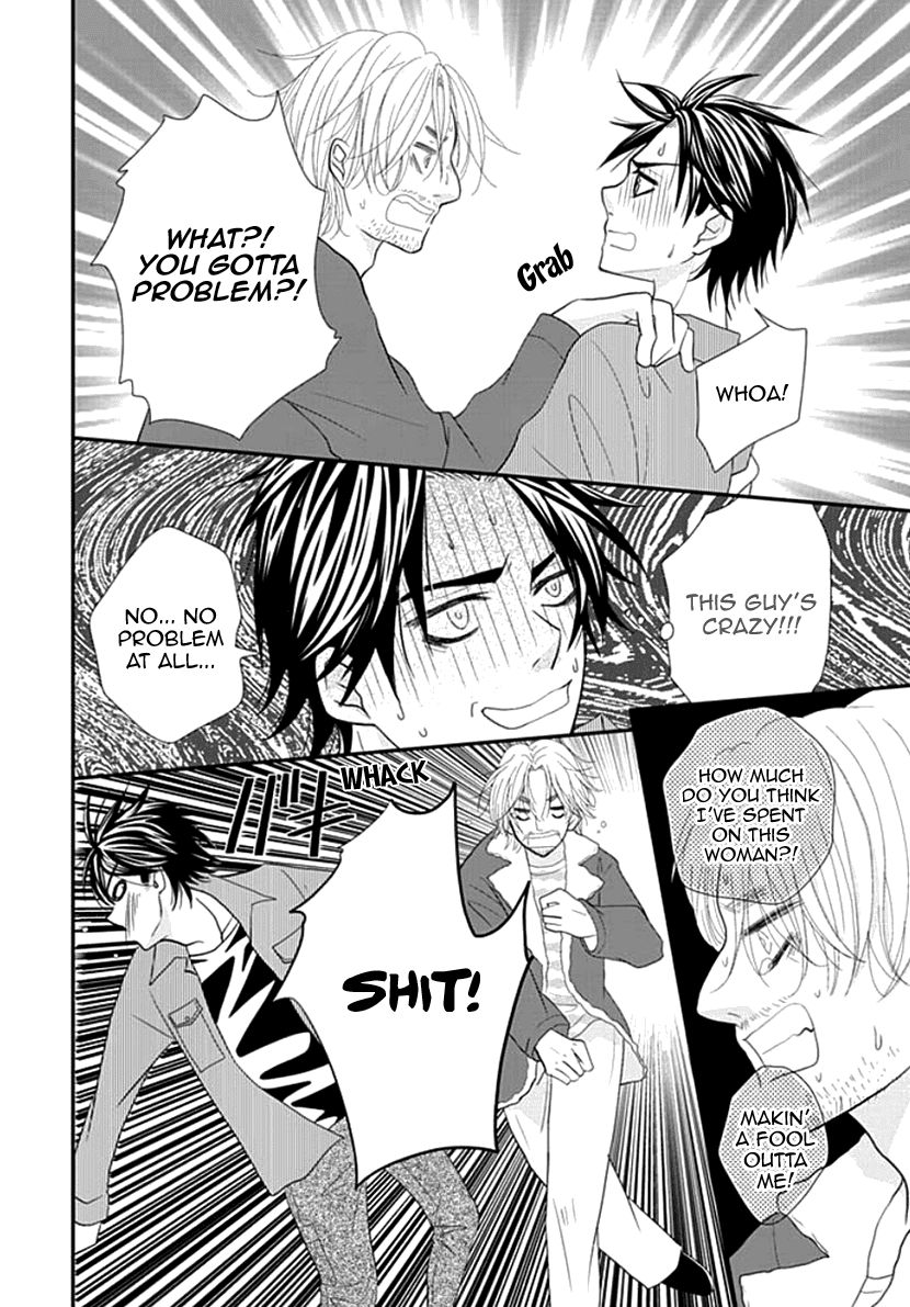 Koneko-chan, Kocchi ni Oide Chapter 21 page 16 - Chapter 21: VS Stalker