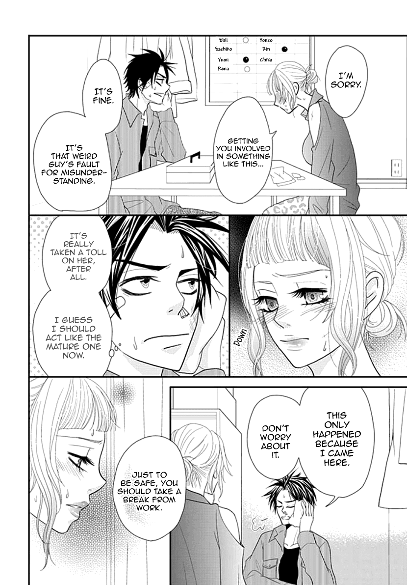 Koneko-chan, Kocchi ni Oide Chapter 21 page 18 - Chapter 21: VS Stalker