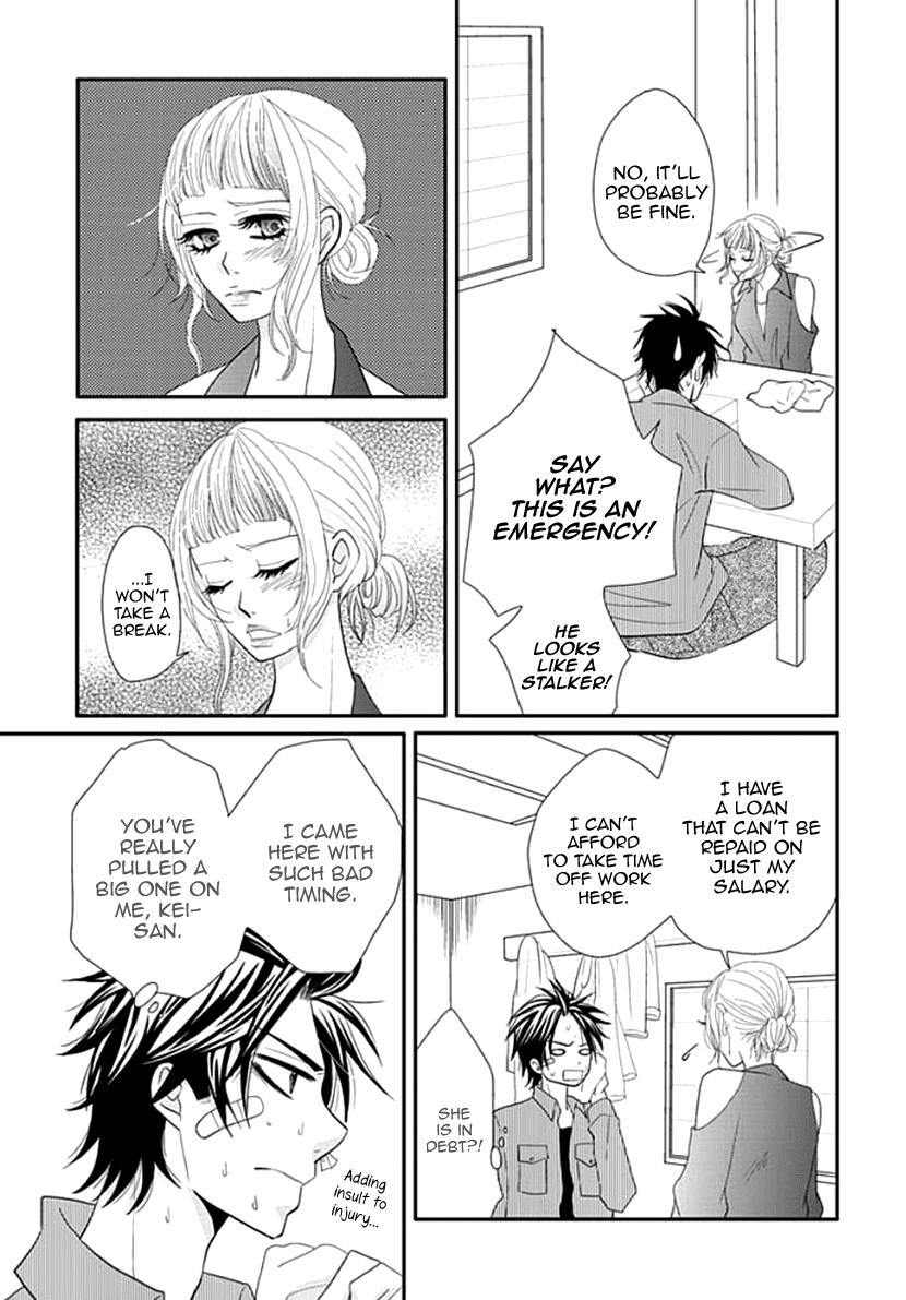 Koneko-chan, Kocchi ni Oide Chapter 21 page 19 - Chapter 21: VS Stalker