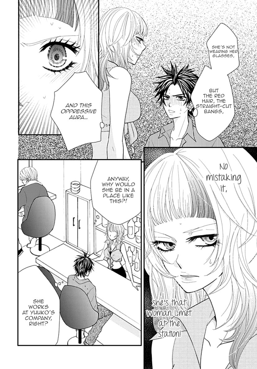 Koneko-chan, Kocchi ni Oide Chapter 21 page 2 - Chapter 21: VS Stalker