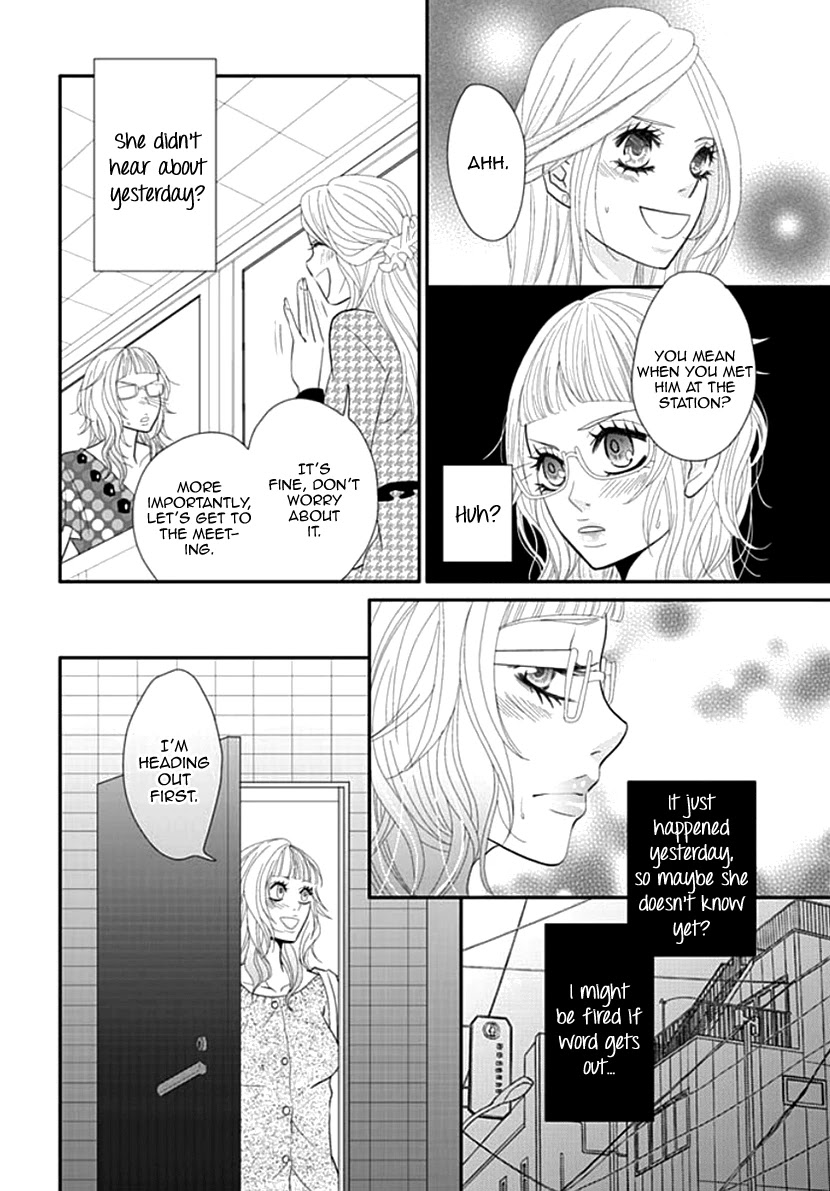Koneko-chan, Kocchi ni Oide Chapter 21 page 22 - Chapter 21: VS Stalker